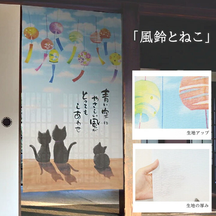 すとーんずのれんさい 1~261まで ※247のみ抜け （週刊TVガイド