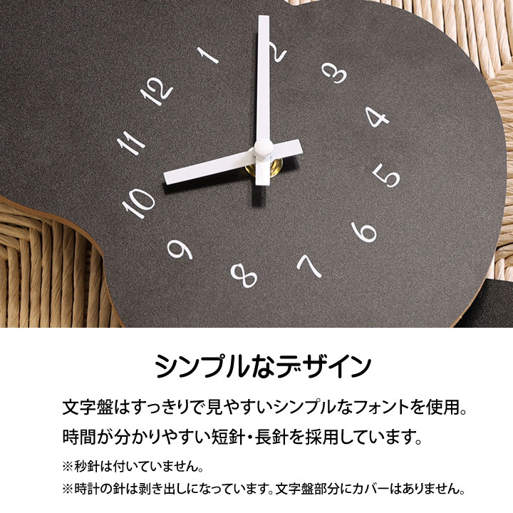 不二貿易（Fuji Boeki） 振り子掛時計 クロネコ 三毛猫 振り子時計