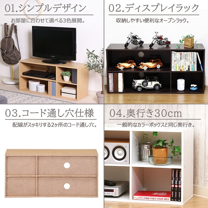 テレビ台 BK/DBR/NA/W テレビ台✨BK/DBR/NA/WH JASPER