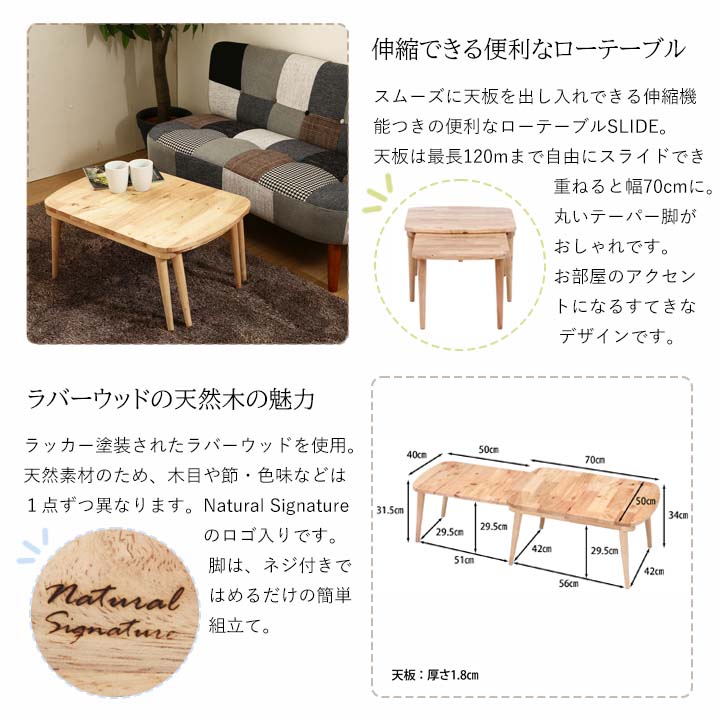 楽天市場】冨士ファニチア 富士ファニチャー [ Ahti アハティ