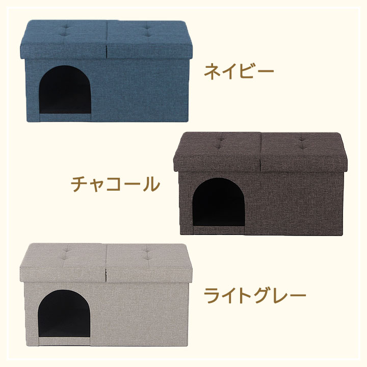 猫 犬 ペットハウス ベンチ mini 6030 約幅60×奥行30×高さ30cm 室内用 おしゃれ｜seikatsusouzouya｜04