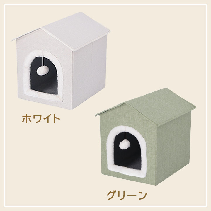 猫屋敷＊ イラスト(お家型額縁+屋根に猫)