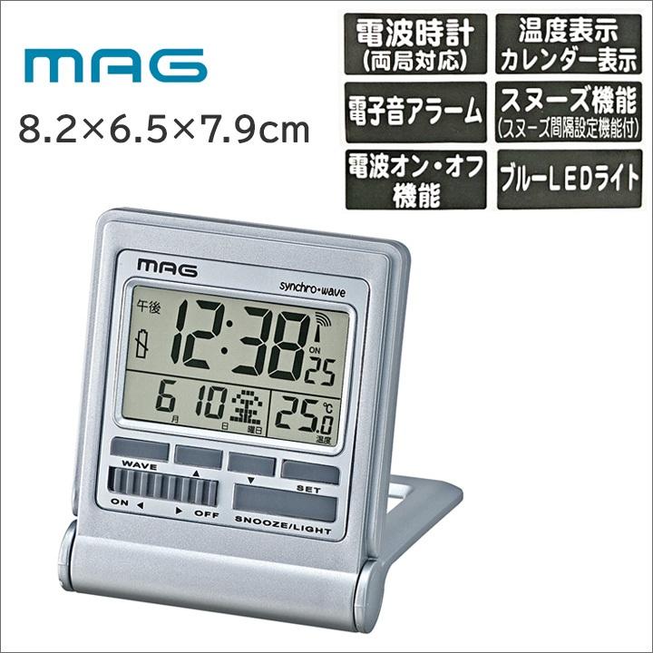 電波目覚まし時計 ミネルバ T-714SM-Z 約8.2×6.5×7.9cm ノア精密 MAG デジタル時計 電波時計