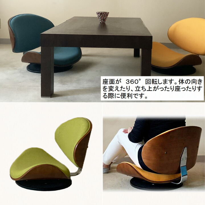 L１　ヴィンテージ ラウンドバック　３６０度回転スピンドルチェア チェア オリジナルパイン家具