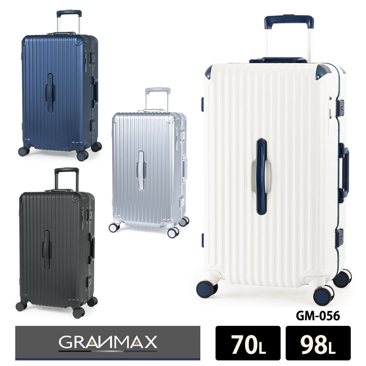 70l 静音 スーツケース キャリーケース」の人気商品一覧・価格比較