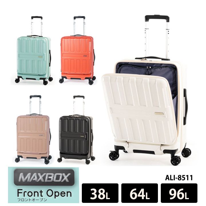 �X�[�c�P�[�X MAX BOX �t�����g�I�[�v�� ALI-8511 ���^/���^ �y���ď�v ���s �A�� �x�� �o�J���X �o�P�[�V����