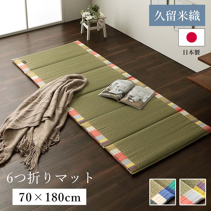 【即日発送】 MYJ403H064T 型番:MYJ403H064T