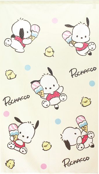 のれん サンリオキャラクター 幅85×丈150cm シナモロール キティ