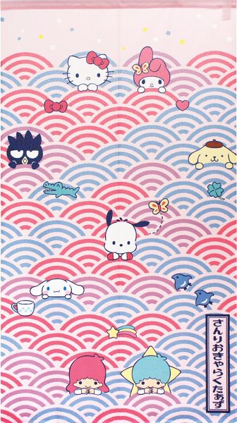 のれん サンリオキャラクター 幅85×丈150cm シナモロール キティ