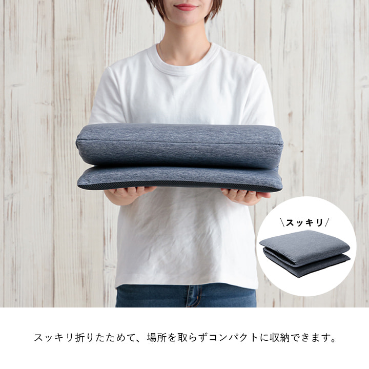 接触冷感 クッション「フロストフリーシート 」約40×120cm 洗える リビング 車 ひんやり シンプル メッシュ  :11009626-1:生活創造屋ヤフー店 通販 