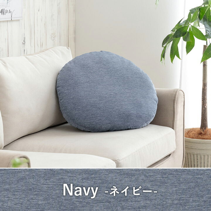イケヒコ 接触冷感 クッション 「 フロスト 丸セアテ 」 約50cm イケヒコ 接触冷感 クッション 「 フロスト 丸セアテ 」 約50cm