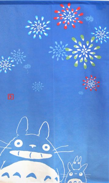 のれん ジブリ 「 となりのトトロ 四季のれん 」 約85×150cm