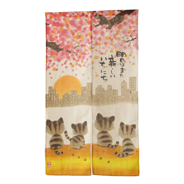 のれん 「 幸せ桜/桜ミケネコ/風鈴とねこ/すだれ黒猫 」 幅85×丈150cm おしゃれ かわいい ネコ 和風｜seikatsusouzouya｜03