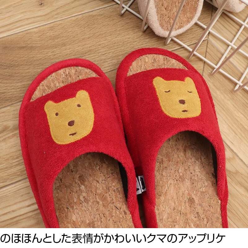 Atsuko Matano（アツコマタノ） 30％OFF ルームシューズ マタノアツコ