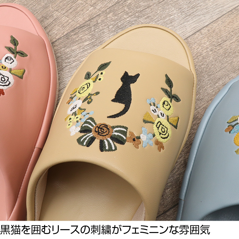 Atsuko Matano 30%OFF ルームシューズ マタノアツコ 子猫の Atsuko Matano 30%OFF ルームシューズ マタノアツコ 子猫の