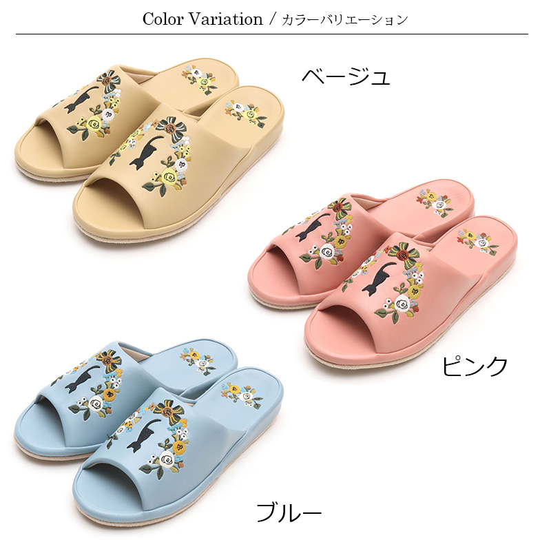Atsuko Matano 30％OFF ルームシューズ マタノアツコ 子猫の
