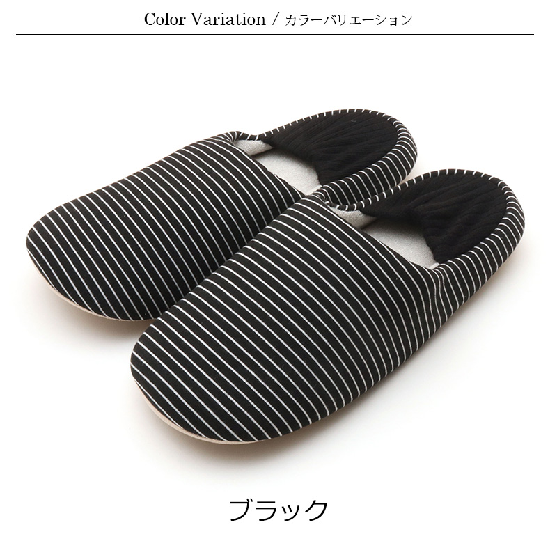 送料無料 防災士監修 防災ルームシューズ 防災スリッパ Mサイズ L