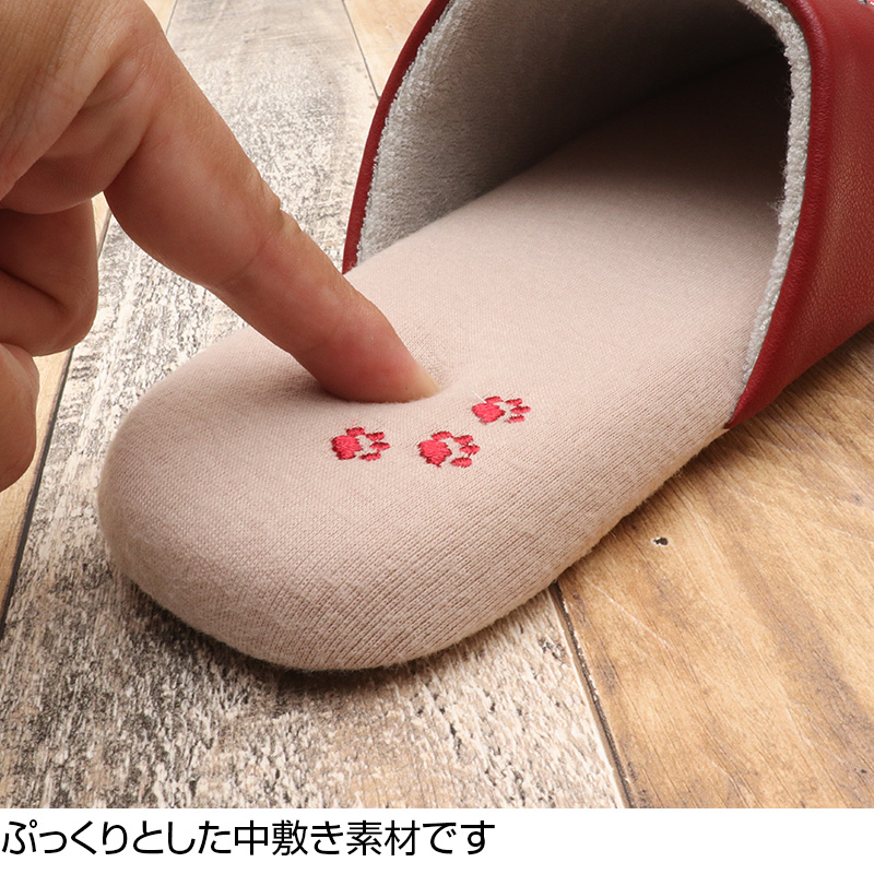 blackpink スリッパSサイズ新品 Lisa Larson 送料無料 スリッパ リサ・ラーソン あしあと
