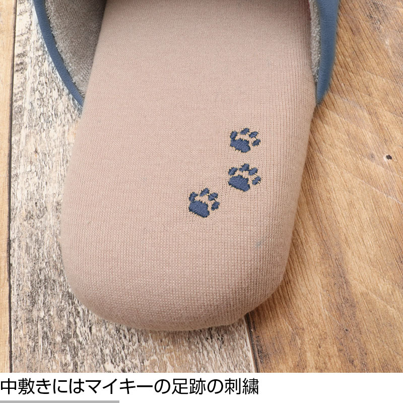 新品◼️戸塚刺繍◼️スリッパ◼️2足 新品◼️戸塚刺繍◼️スリッパ◼️2足 新品◼️戸塚刺繍◼️スリッパ