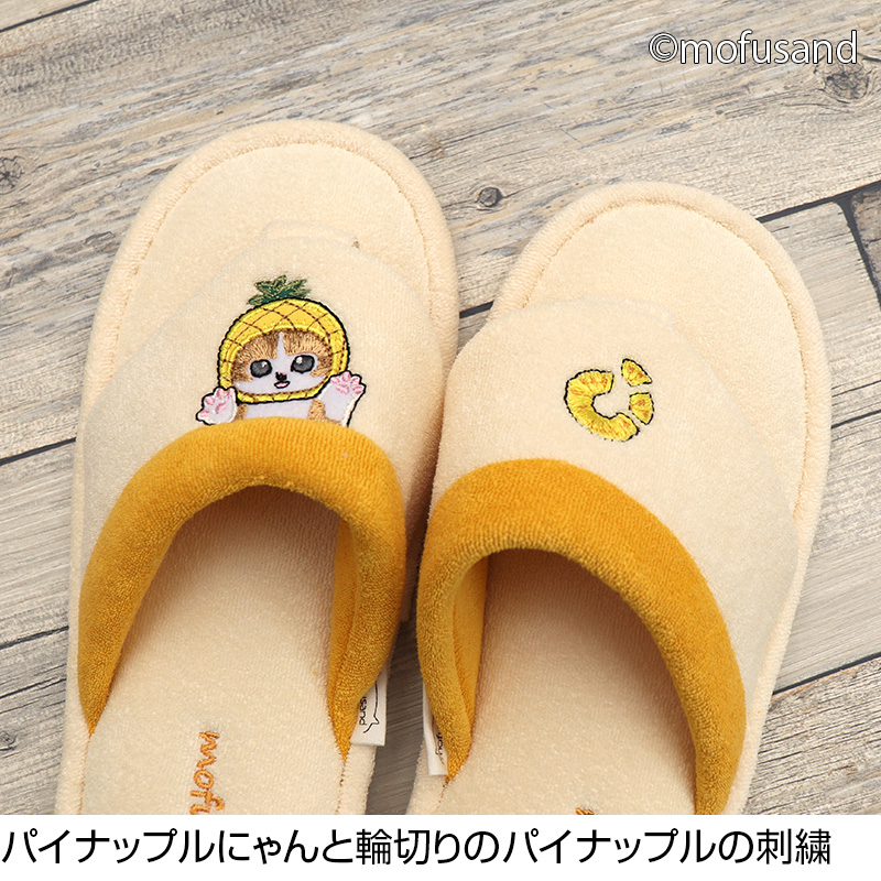 ふーにゃ SKECHERS スケッチャーズ スニーカー メンズ ボブス スポート