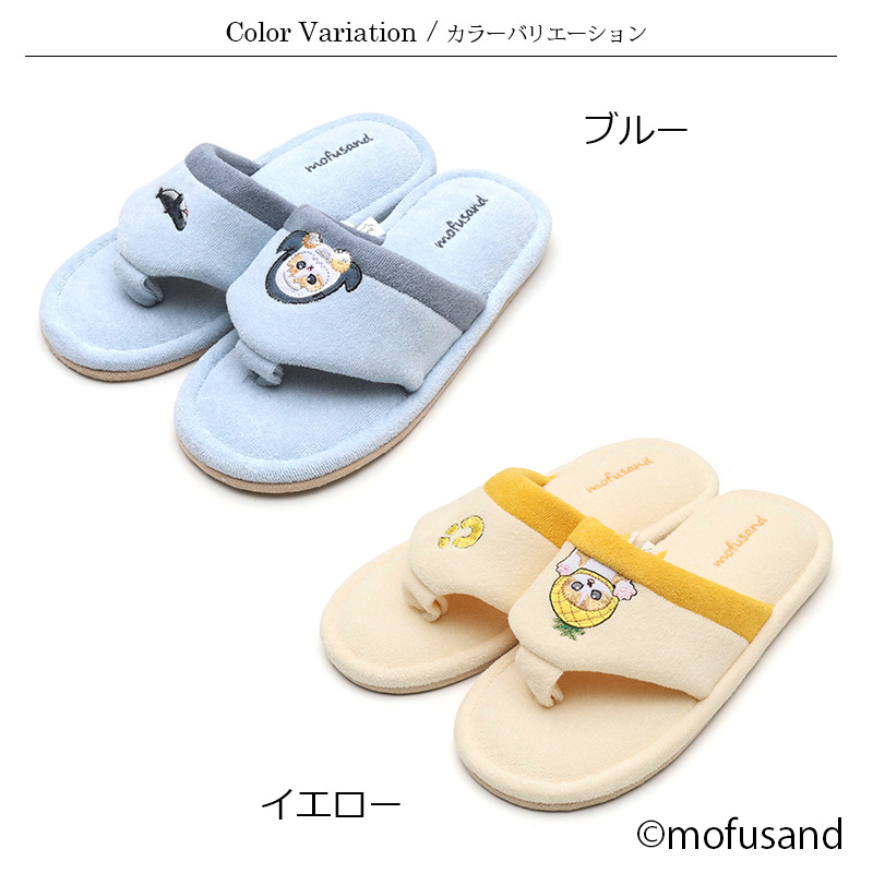 ふーにゃ SKECHERS スケッチャーズ スニーカー メンズ ボブス スポート