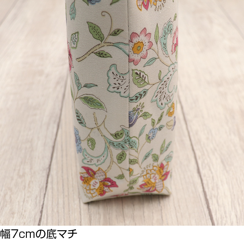 MINTON ミントン　ポンチョ　花柄　リバーシブル MINTON（ミントン） 送料無料 メール便発送 スリッパが入る携帯バッグ