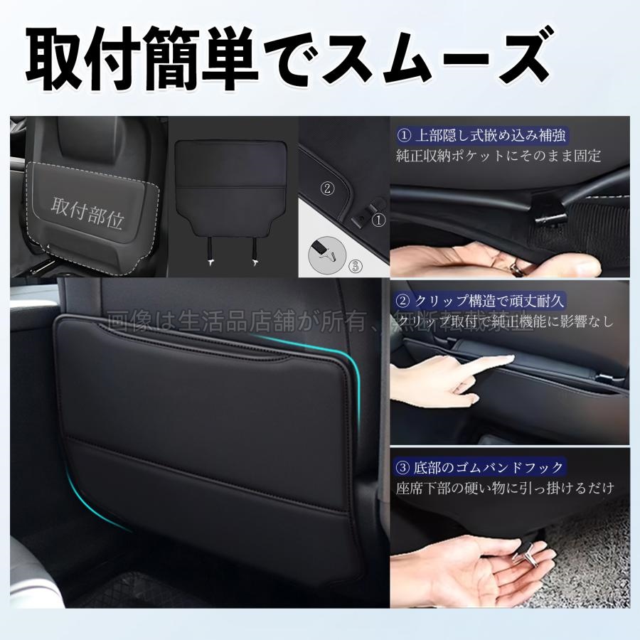 レクサス（LEXUS） LS500/LS500h 50系 キックガード 車 汚れ防止 子供