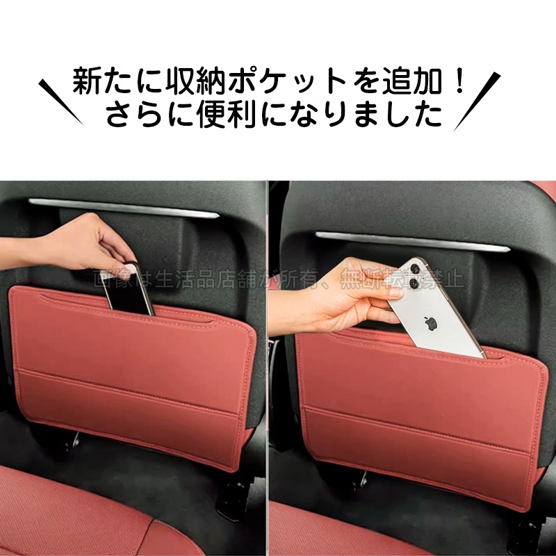 レクサス（LEXUS） LS500/LS500h 50系 キックガード 車 汚れ防止 子供