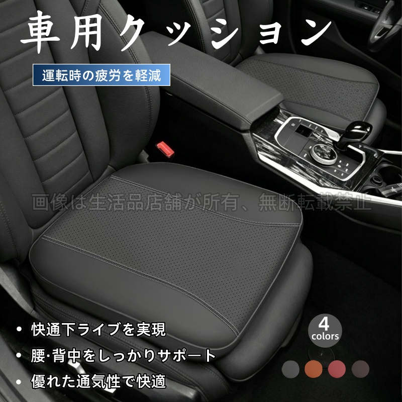 Mercedes-Benz（メルセデス・ベンツ） ベンツ CLSクラス W219 車用