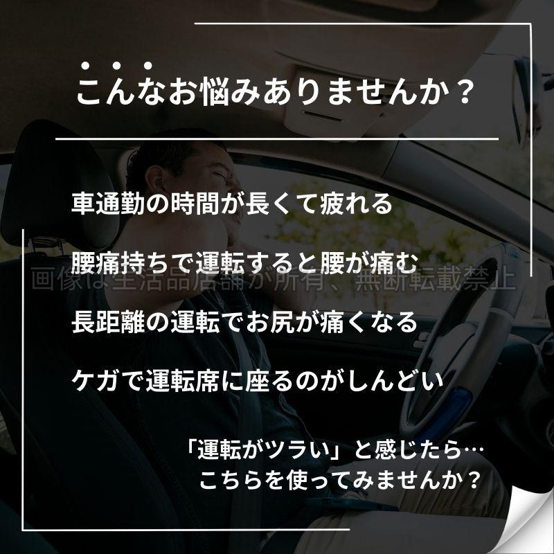 レクサス LBX(レクサス)10系 車用クッシ...の詳細画像1
