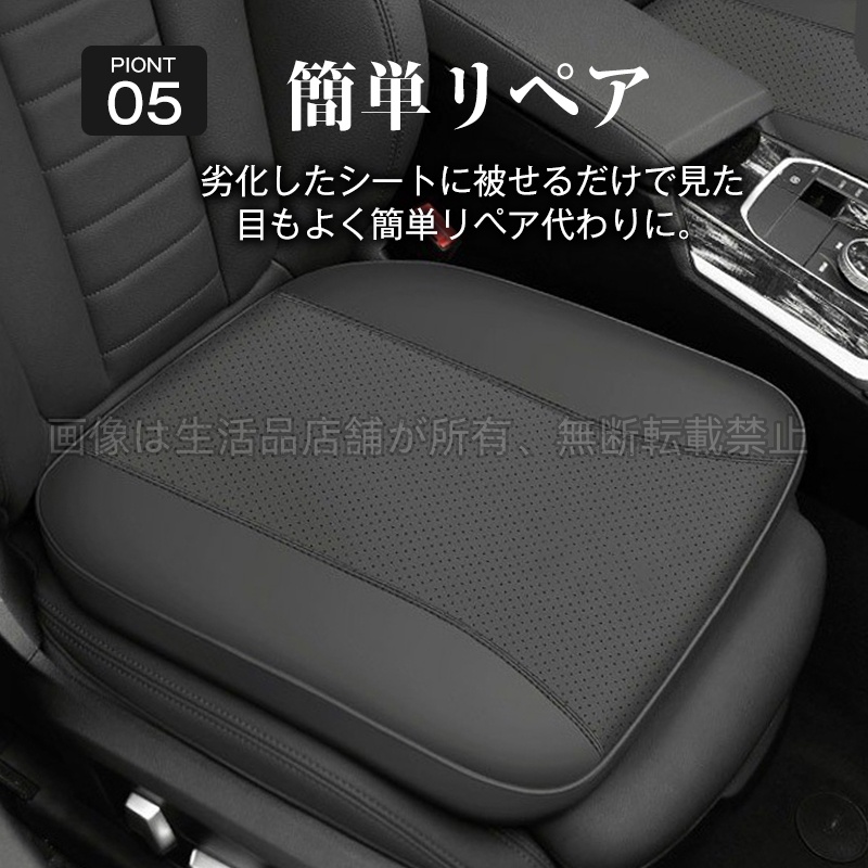 メルセデス　ベンツ　クッション　① Mercedes-Benz（メルセデス・ベンツ） ベンツ Bクラス W245 車用