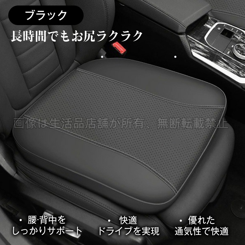 レクサス LBX(レクサス)10系 車用クッシ...の詳細画像2