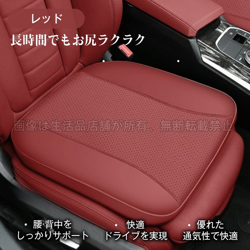 トヨタ（TOYOTA） クラウン220系 車用クッション 腰痛 低反発 カー