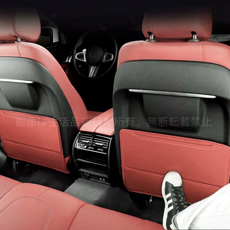 日産（NISSAN） アリア B6 シートバックカバー シートカバー 汚れ保護 