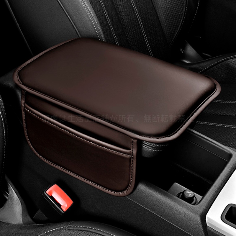 日産 コンソールボックス｜インテリア、車内用品｜自動車｜車、バイク