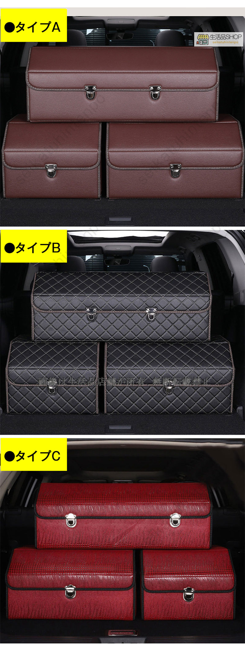 ジープ Jeep車用トランク収納ボックス 折り畳み式 ボックス トランク