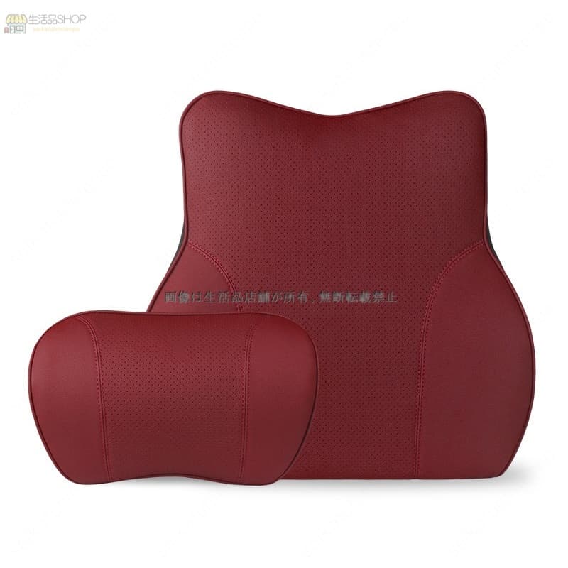 トヨタ ハイエースバン 首枕 腰クッション 車用 腰痛対策 ネック/背 