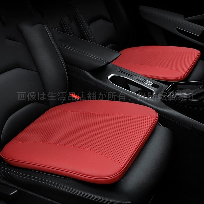 D.A.D グランド シート クッション SS モデル モノグラムレザー オーシャンブルー 【HA747】 | カーアクセサリー | GARSON 車用 シートクッション 三菱ジンガーギャランコルトランサーランサーEXASXパジェロパジェロスポーツアウトランダーグランディスフォル