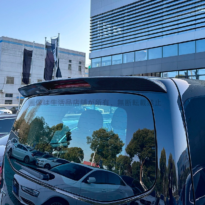 ベンツ VクラスヴィトW447 2015-2023年 トップウィング リアリップ