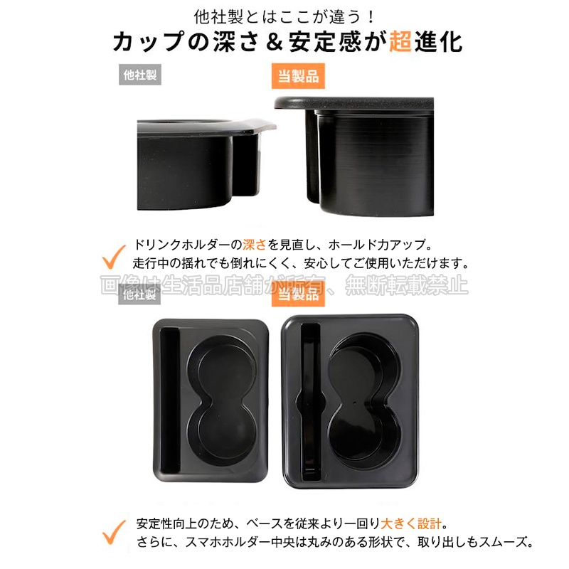 マツダCX-30 CX-30 dm系 アクセサ...の詳細画像2