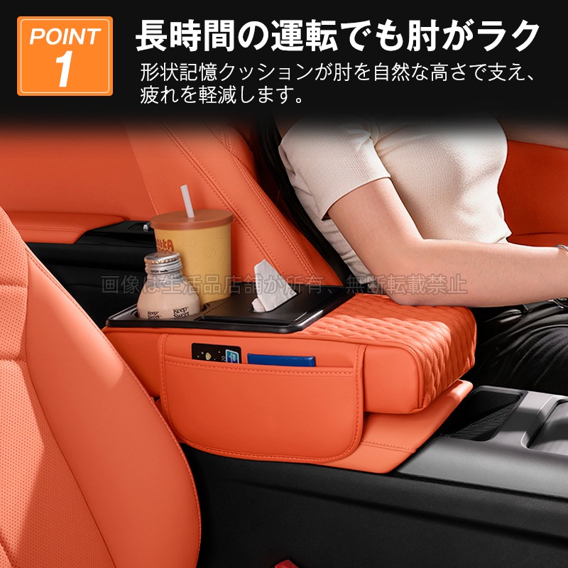 マツダCX-30 CX-30 dm系 アクセサ...の詳細画像3