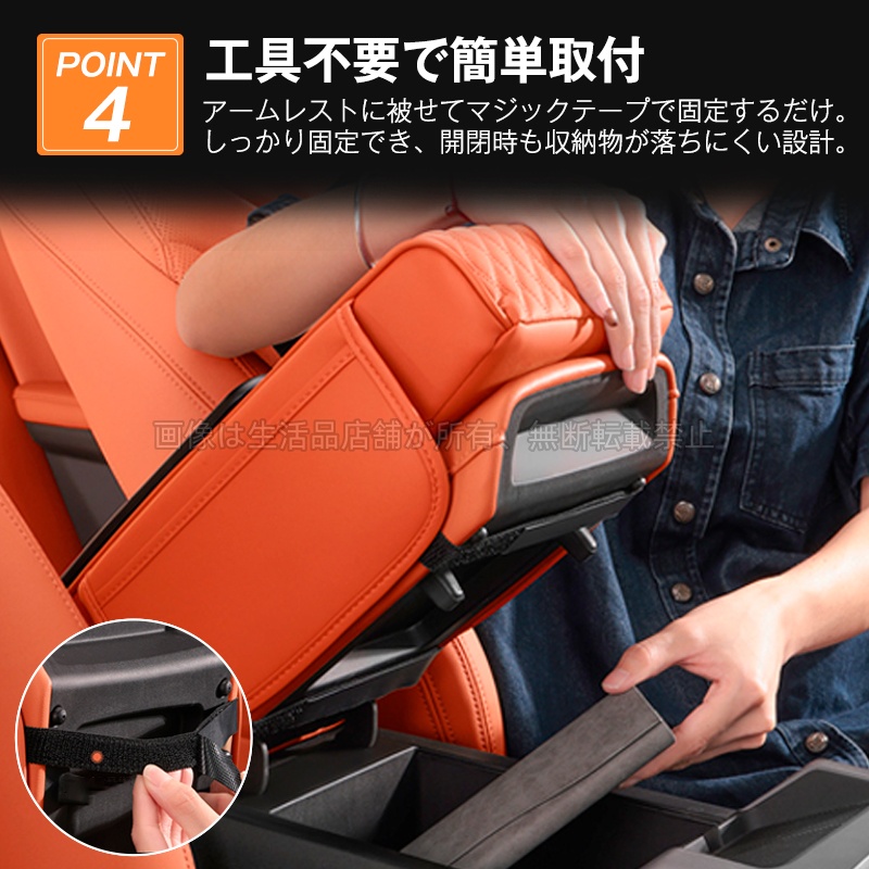 マツダCX-30 CX-30 dm系 アクセサ...の詳細画像4