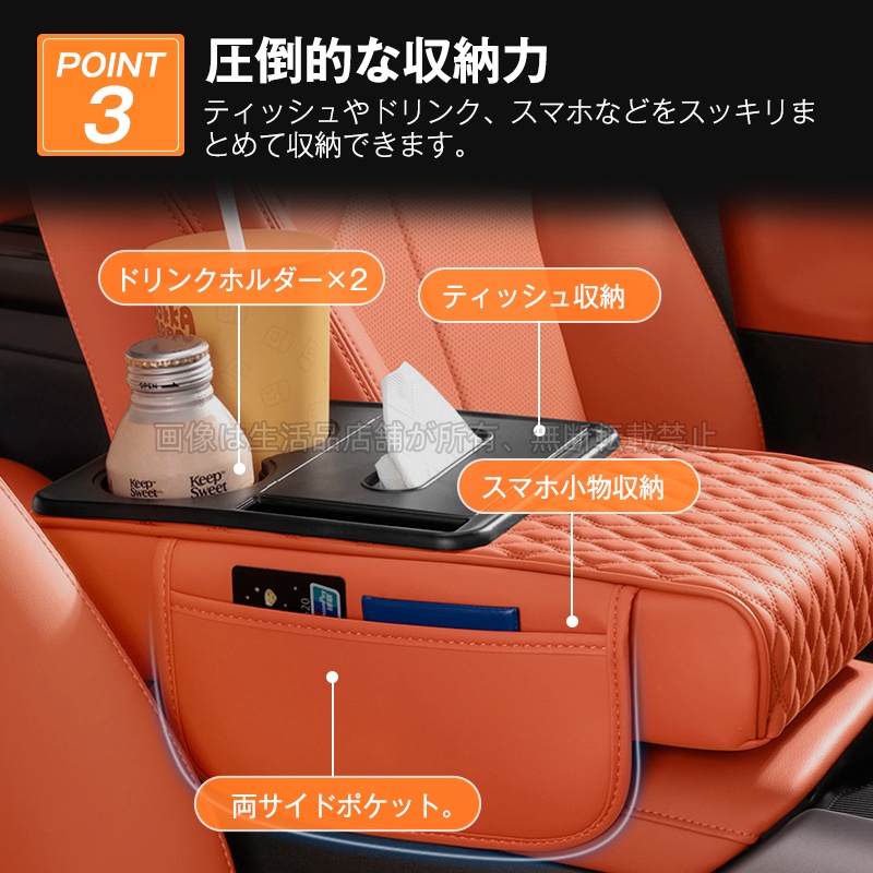マツダCX-30 CX-30 dm系 アクセサ...の詳細画像5