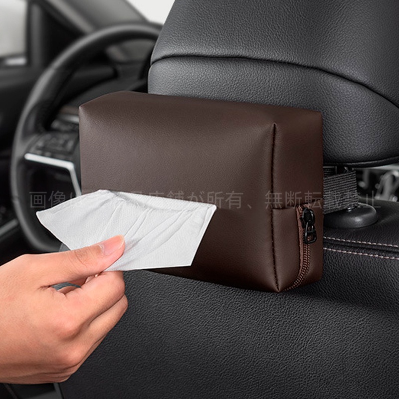 マツダ（Mazda） CX-5 KF系 車載 ティッシュケース ティッシュカバー