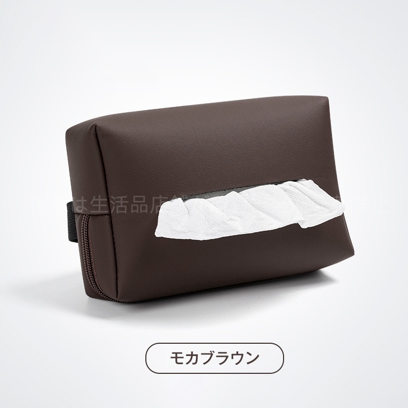 ♡蘭蘭♡ティッシュケース73 日産（NISSAN） エクストレイル T33 車載 ティッシュケース ティッシュ