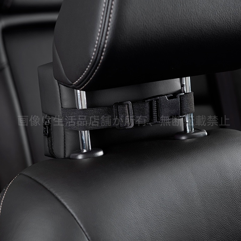 マツダ（Mazda） CX-8 KG2P 車載 ティッシュケース ティッシュカバー