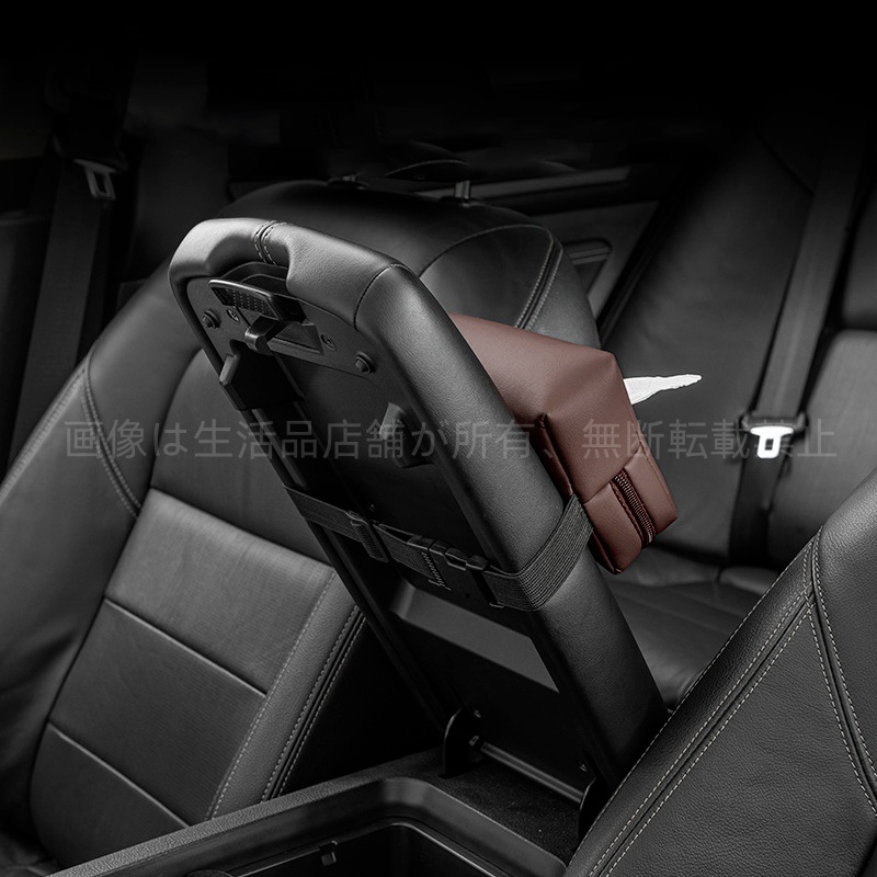 マツダ（Mazda） CX-8 KG2P 車載 ティッシュケース ティッシュカバー