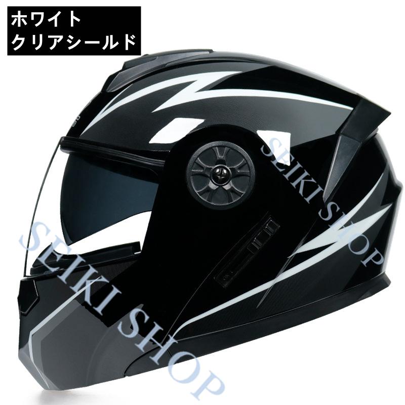 市場 お取り寄せ 加賀産業 ヘルメット