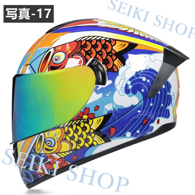 バイクヘルメット バイク用品 サイクルヘルメット オートバイクヘルメット  ヘルメット ギフト２点付通気性良い フルフェイスヘルメット  ZJPW-701｜seiki2017｜26
