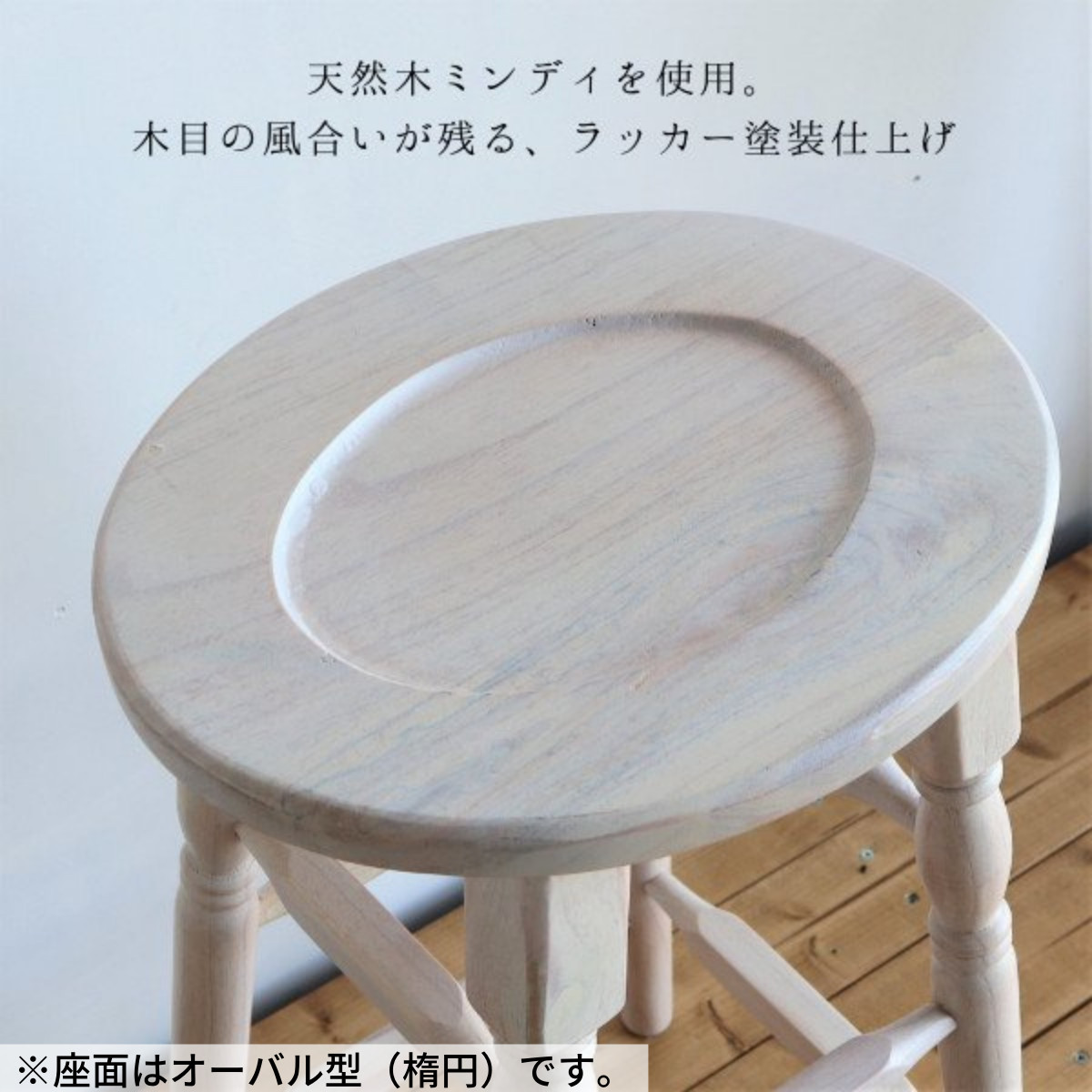 チェコスロバキア ハイチェア スツール アンティーク 06b31